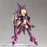 Kotobukiya Kotobukiya M.S.G. Plastic Model Kits Mission Cloak Deep Red Ver. Zubehör-Set