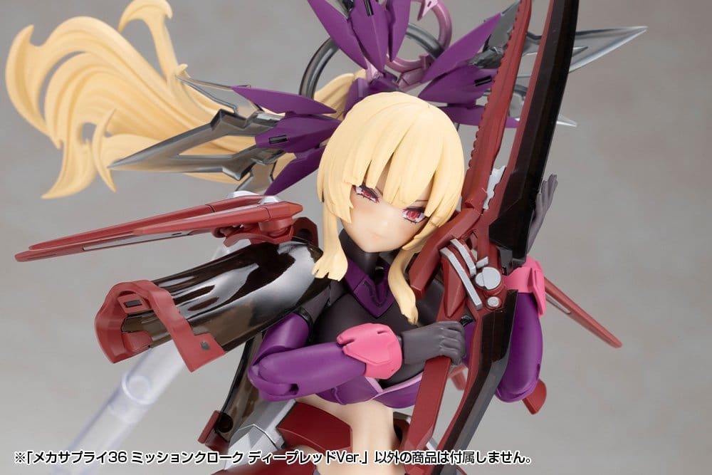 Kotobukiya Kotobukiya M.S.G. Plastic Model Kits Mission Cloak Deep Red Ver. Zubehör-Set