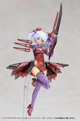 Kotobukiya Kotobukiya M.S.G. Silhouette Sword Deep Red Virtoos Style Ver. 15 Für Plastic Model Kits Zubehör-Set