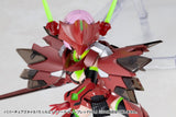 Kotobukiya Kotobukiya M.S.G. Silhouette Sword Deep Red Virtoos Style Ver. 15 Für Plastic Model Kits Zubehör-Set