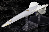 Kotobukiya Legend of the Galactic Heroes Die Neue These Galactic Empire Forces Battleship Brynhildr (Reproduction)