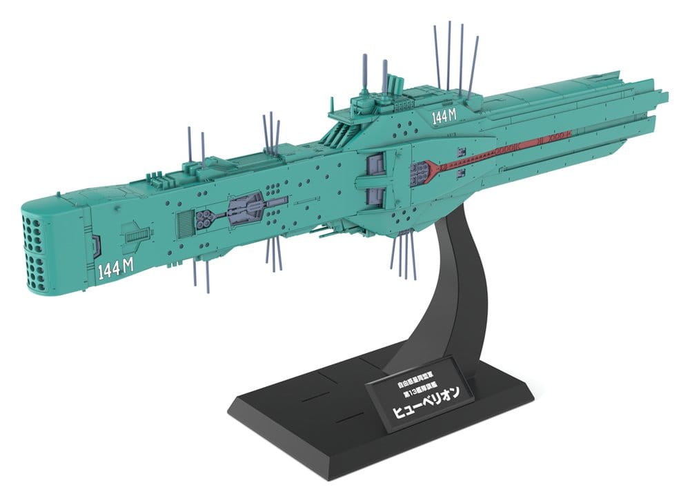 Kotobukiya Legend of the Galactic Heroes Die Neue These Hyperion Free Planets Alliance 13th Fleet Flagship 1/3000