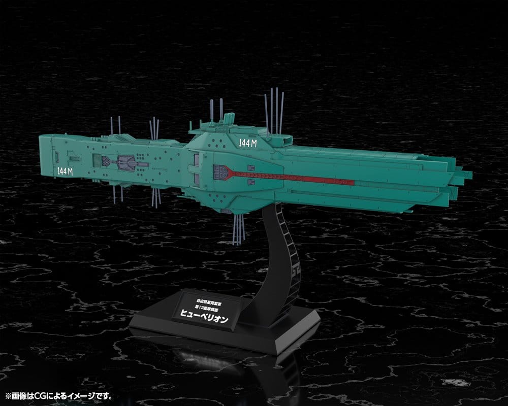 Kotobukiya Legend of the Galactic Heroes Die Neue These Hyperion Free Planets Alliance 13th Fleet Flagship 1/3000