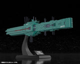 Kotobukiya Legend of the Galactic Heroes Die Neue These Hyperion Free Planets Alliance 13th Fleet Flagship 1/3000
