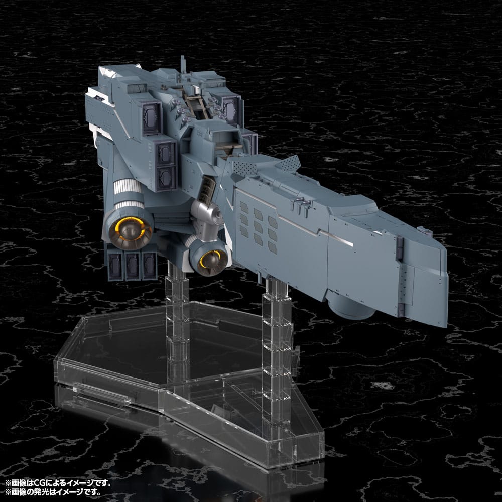 Kotobukiya Legend of the Galactic Heroes Die Neue Toute Diese Free Planets Alliance Forces Battleship Hyperion