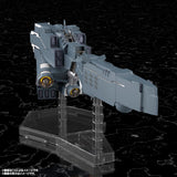 Kotobukiya Legend of the Galactic Heroes Die Neue Toute Diese Free Planets Alliance Forces Battleship Hyperion