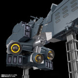 Kotobukiya Legend of the Galactic Heroes Die Neue Toute Diese Free Planets Alliance Forces Battleship Hyperion