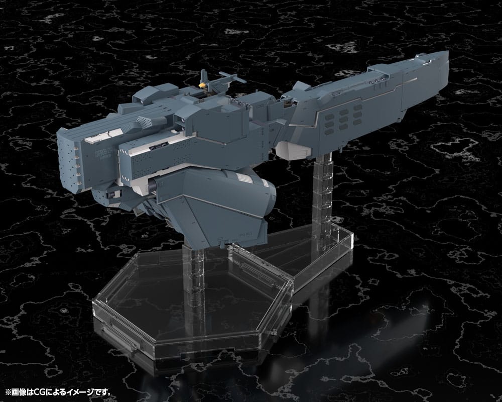 Kotobukiya Legend of the Galactic Heroes Die Neue Toute Diese Free Planets Alliance Forces Battleship Hyperion