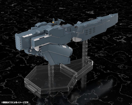 Kotobukiya Legend of the Galactic Heroes Die Neue Toute Diese Free Planets Alliance Forces Battleship Hyperion