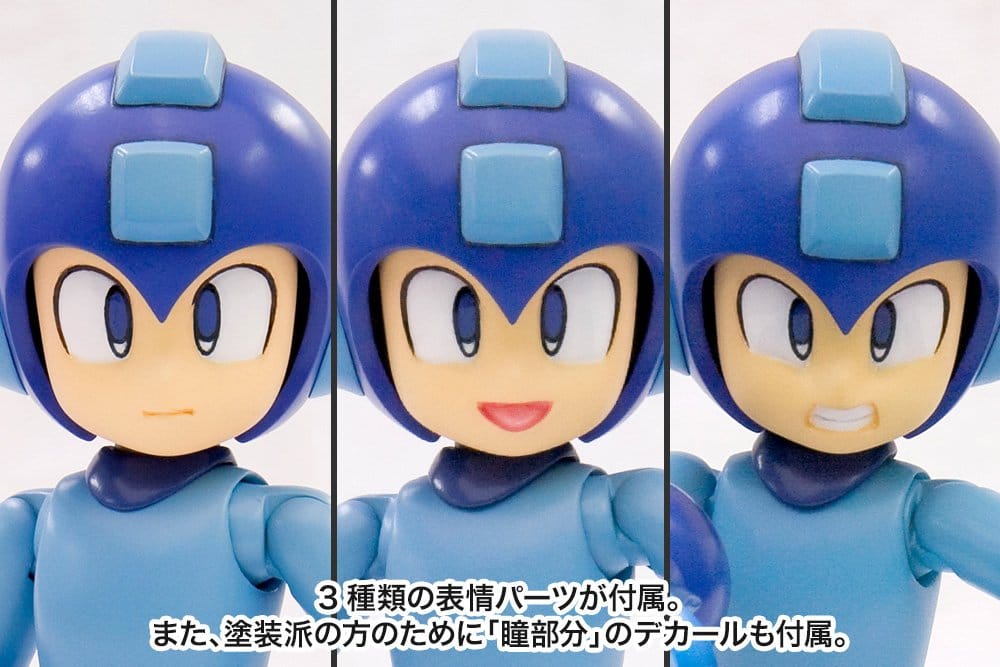 Kotobukiya Mega Man/Rockman Rockman (Reproduction) 1/10 Plastic Model Kit