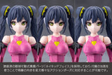 Kotobukiya Megalomaria Unlimited Universe Airly Plastic Model Kit