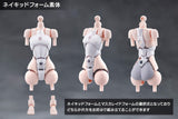 Kotobukiya Megalomaria Unlimited Universe Eis Eizen Plastic Model Kit