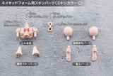 Kotobukiya Megalomaria Unlimited Universe Eis Eizen Plastic Model Kit