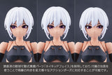 Kotobukiya Megalomaria Unlimited Universe Emulator #2 Plastic Model Kit