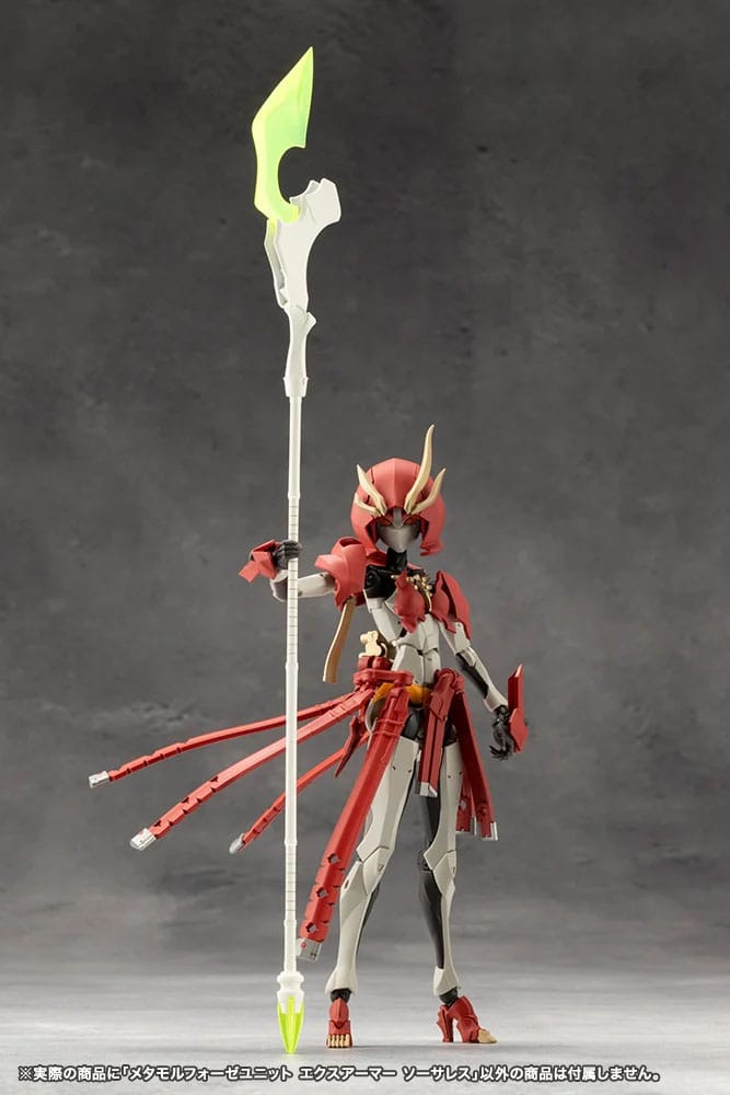 Kotobukiya Megalomaria Unlimited Universe Exarmor Sorceress Metamorphose Unit Model Kit Zubehör-Set