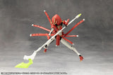 Kotobukiya Megalomaria Unlimited Universe Exarmor Sorceress Metamorphose Unit Model Kit Zubehör-Set