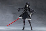 Kotobukiya Megalomaria Unlimited Universe Maria Kagaribi Dress Code Plastic Model Kit