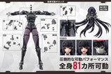 Kotobukiya Megalomaria Unlimited Universe Maria Kagaribi Dress Code Plastic Model Kit
