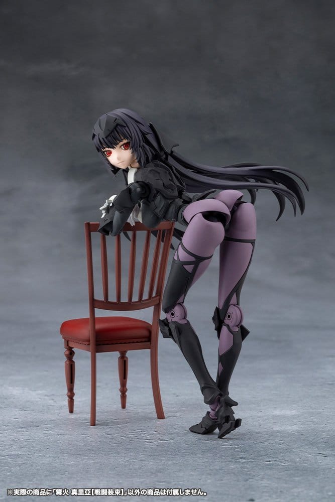 Kotobukiya Megalomaria Unlimited Universe Maria Kagaribi Dress Code Plastic Model Kit