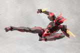 Kotobukiya Megalomaria Unlimited Universe Mephisto Plastic Model Kit