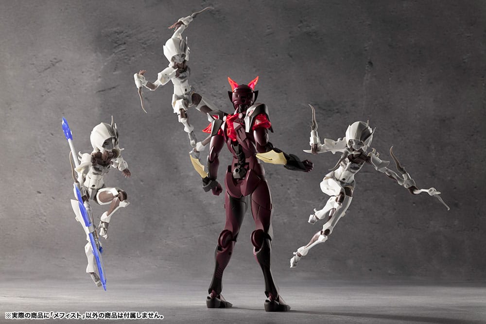 Kotobukiya Megalomaria Unlimited Universe Mephisto Plastic Model Kit
