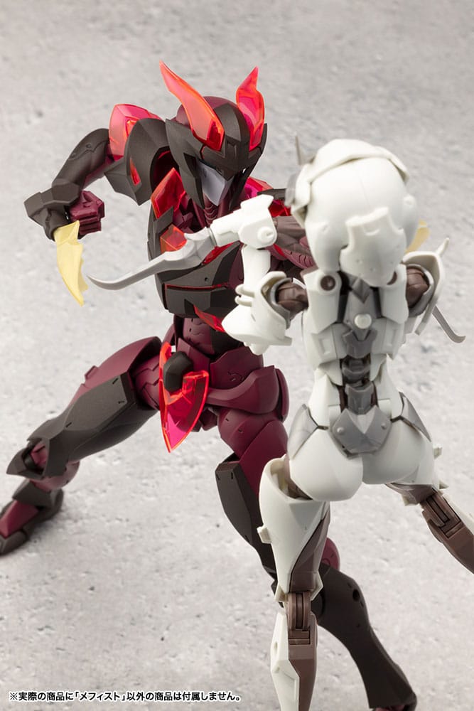 Kotobukiya Megalomaria Unlimited Universe Mephisto Plastic Model Kit
