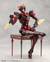 Kotobukiya Megalomaria Unlimited Universe Mephisto Plastic Model Kit