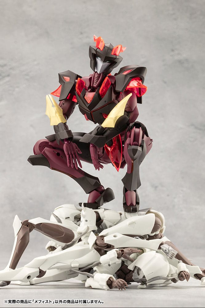 Kotobukiya Megalomaria Unlimited Universe Mephisto Plastic Model Kit
