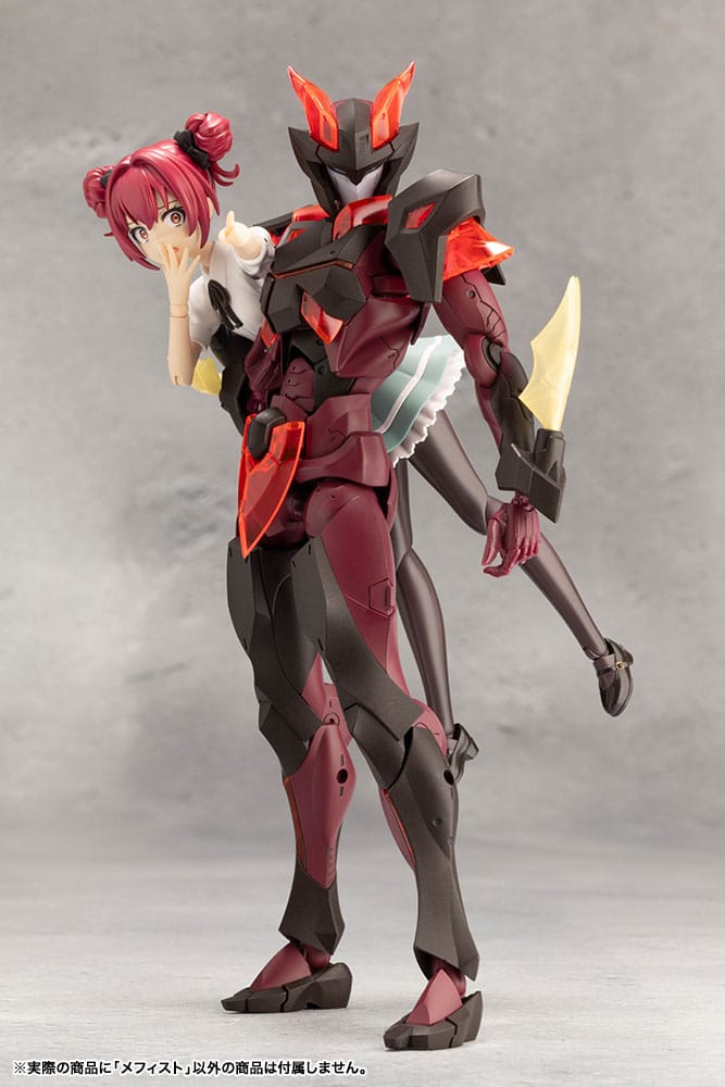 Kotobukiya Megalomaria Unlimited Universe Mephisto Plastic Model Kit