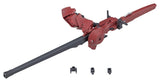Kotobukiya Megalomaria Unlimited Universe Metamorphose Unit Criminal Buster Model Kit Zubehör-Set