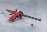Kotobukiya Megalomaria Unlimited Universe Metamorphose Unit Criminal Buster Model Kit Zubehör-Set