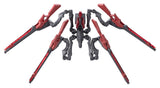 Kotobukiya Megalomaria Unlimited Universe Metamorphose Unit Phlegethon Model Kit Zubehör-Set