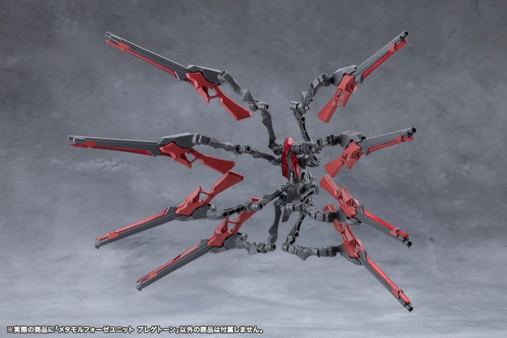 Kotobukiya Megalomaria Unlimited Universe Metamorphose Unit Phlegethon Model Kit Zubehör-Set