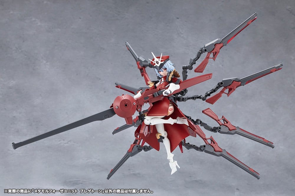 Kotobukiya Megalomaria Unlimited Universe Metamorphose Unit Phlegethon Model Kit Zubehör-Set