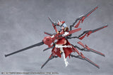 Kotobukiya Megalomaria Unlimited Universe Metamorphose Unit Phlegethon Model Kit Zubehör-Set