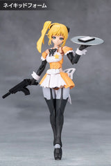 Kotobukiya Megalomaria Unlimited Universe Stars Plastic Model Kit