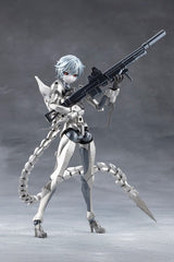 Kotobukiya Megalomaria Unlimited Universe Wreckage Hunter Plastic Model Kit