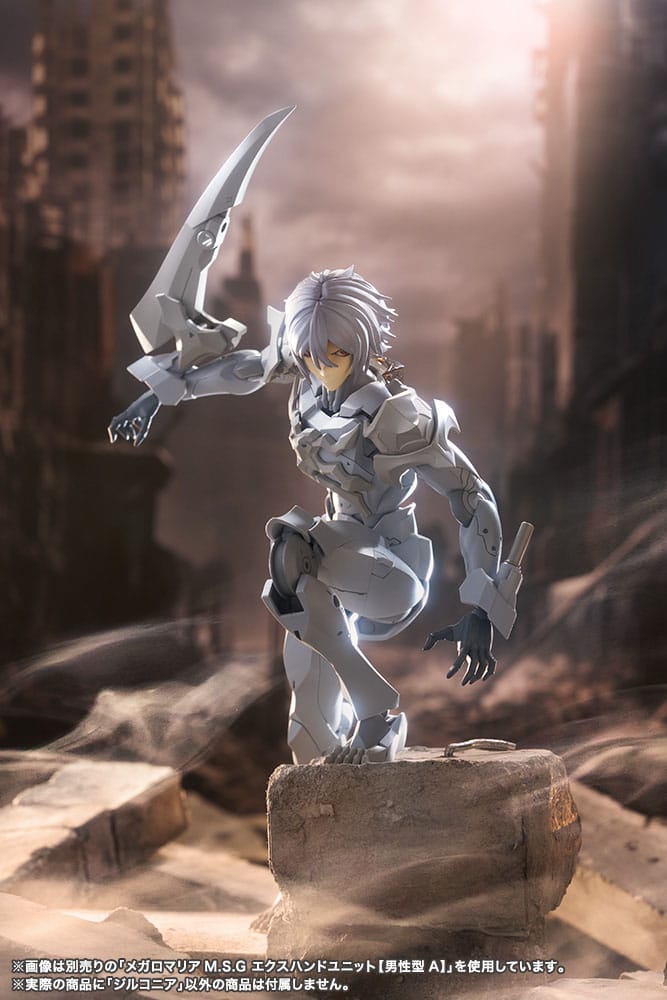 Kotobukiya Megalomaria Unlimited Universe Zirconia Model Kit