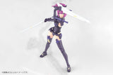 Kotobukiya Megami Device Asra Archer Kizuna Shadow Edition Full Package 1/1 Plastic Model Kit