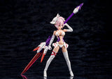 Kotobukiya Megami Device Asra Nine-Tails 1/1 Plastic Model Kit