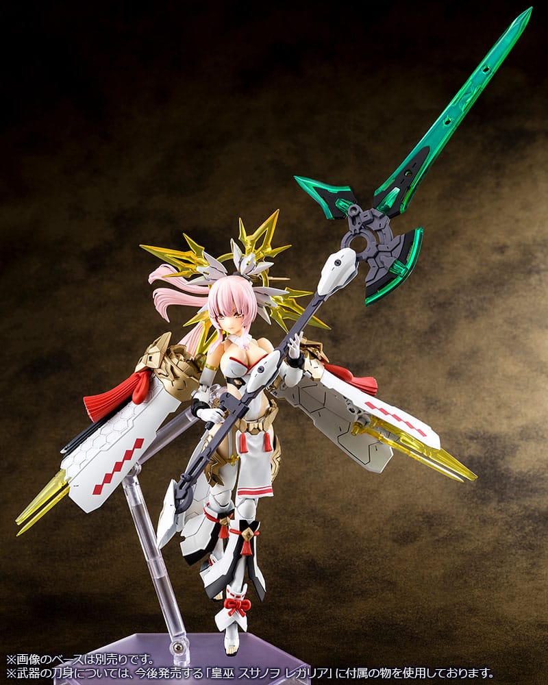 Kotobukiya Megami Device Auv Amaterasu Regalia 1/1 Plastic Model Kit
