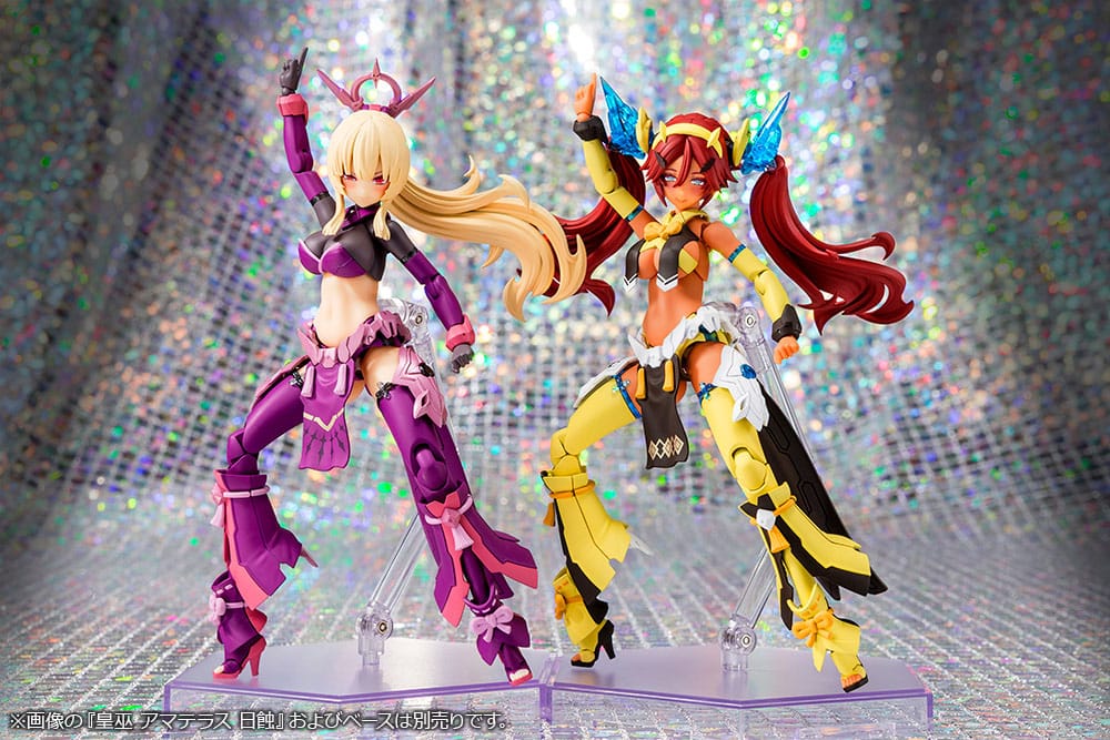 Kotobukiya Megami Device Auv Ame No Uzume Sunshine 1/1 Plastic Model Kit