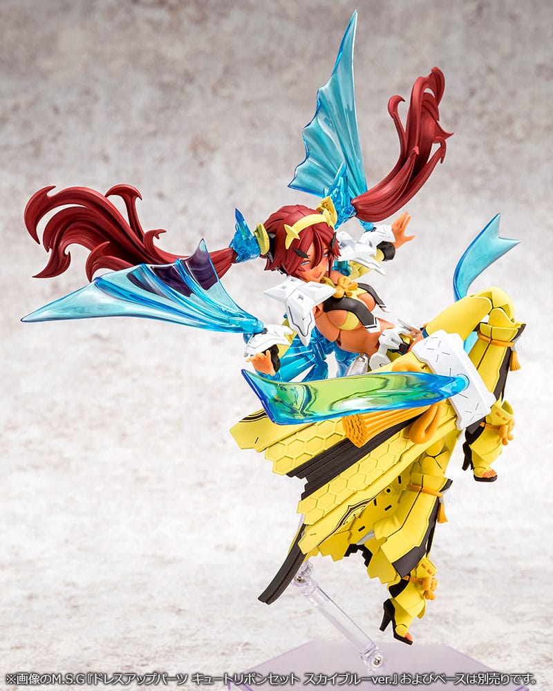 Kotobukiya Megami Device Auv Ame No Uzume Sunshine 1/1 Plastic Model Kit