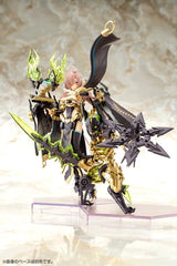 Kotobukiya Megami Device AUV Tsukuyomi Fabulous 1/1 Plastic Model Kit