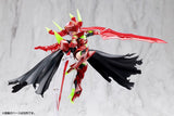 Kotobukiya Megami Device Bullet Knights Executioner Hell Blaze 1/1 Plastic Model Kit