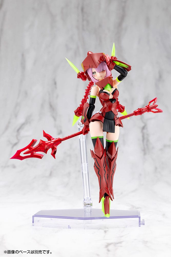 Kotobukiya Megami Device Bullet Knights Executioner Hell Blaze 1/1 Plastic Model Kit