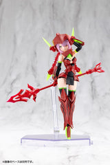 Kotobukiya Megami Device Bullet Knights Executioner Hell Blaze 1/1 Plastic Model Kit