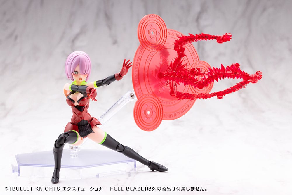 Kotobukiya Megami Device Bullet Knights Executioner Hell Blaze 1/1 Plastic Model Kit
