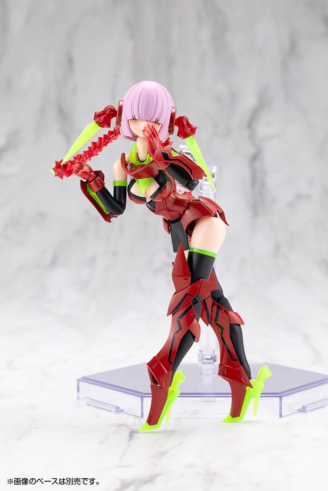 Kotobukiya Megami Device Bullet Knights Executioner Hell Blaze 1/1 Plastic Model Kit