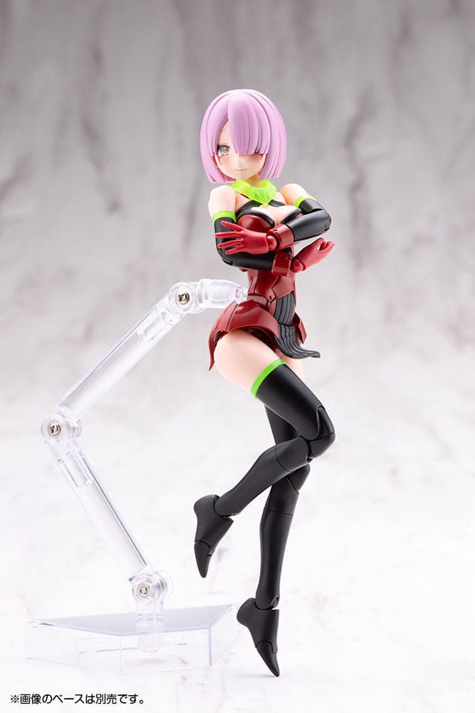 Kotobukiya Megami Device Bullet Knights Executioner Hell Blaze 1/1 Plastic Model Kit